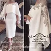 Abiti da sposo per la madre della sposa con cappuccio taglie forti Abiti con pantaloni 2020 Lunghezza tè con perline in pizzo vintage economici con giacche Abiti da ballo formali