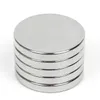 100 stks / partij N35 12mm x 1.5mm schijf sterke ronde magneten zeldzame aarde neodymium magneten ondersteunen OEM permanente magneten