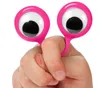 아이 손가락 인형 Wiggle 눈을 가진 플라스틱 반지 아이를위한 당 호의 모듬 된 색깔 선물 장난감 충전물 BirthdayParty