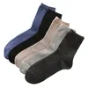 Мужчины носки человек Спортивные носки хлопок длинные носки удобные случайные корабль носок работает баскетбол носок тапочки открытый носок чулочно-носочные изделия YFA462