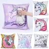 Utskriftskuddar Fall Mermaid Sequins Pillow Cover Sofa Nap Kudde Skydd Heminredning 14 stilar C4126