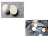 ナチュラルウールフェルトドライヤーボール75mmの洗濯ボール再利用可能な無毒な布地柔軟剤は乾燥時間を減らす白いカラーボール