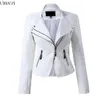 дамские белые кожаные куртки