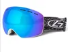 New ski goggles double anti-fog adult large spherical ski glasses all-inclusive ski equipment eye protection sharpening windproo330g