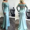 Newest Design Mother Of The Bride Dress Off Shoulder Evening Dresses Lace Sleeves Mother's Dresses Women's Formal Dress