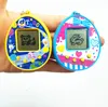 animaux de compagnie tamagotchi