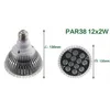 DHL Ha condotto la lampadina par38 par30 par20 85-240V 9W 10W 14W 18W 24W 30W E27 par 20 30 38 Lampada a LED faretto a led da incasso