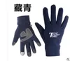 Wholesale-2015 men and women outdoor sports warm touch gloves