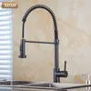 XOXO Spring Style Kitchen Faucet head mixer cold and hot Brushed Nickel Faucet Pull Out sprayer mixer tap 1343