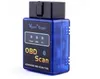 NEW Vgate MINI ELM327 Bluetooth OBD SCAN For PC PDA Mobile Wireless Scan Tool Elm 327 BT