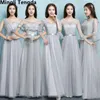 2018 Fünf Stile, blau, schulterfrei, Brautjungfernkleider, lange Kleider für Hochzeit, Party, elegantes formelles Brautjungfernkleid, Party, Mingli Tengda