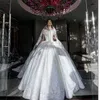 Saudi Bubai Bride Свадебное платье Свадебное Плечо Кружева Аппликации Бисероплетенные Короткими рукавами Свадебные платья Великолепное Шаровое платье на шнуровке Шарика