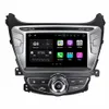 Android 7.1 Quad Core 8 "Bilradio DVD GPS Multimedia Head Unit Car DVD för HYUNDAI ELANTRA 2014 med Bluetooth WiFi USB-spegel-länk