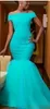 아프리카 인어 긴 신부 들러리 드레스 어깨 청록색 얇은 색 레이스 아플리케 플러스 크기의 하녀 신부 들러리 파티 5278720