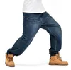 Хип-хоп джинсы осень зима скейтборд мужские джинсовые мешковатые джинсы мужчины свободные новый человек хлопок джинсы плюс размер 44 46 длинные брюки Мужские днища