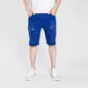 LASPERAL Fashion Ripped Hole Denim Shorts Men Black White Slim Skinny Straight Casual Jeans Shorts Men Vintage Low Waist