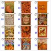 Nuove deorati del Ringraziamento Bandiera giardino Halloween a doppia stampa di zucca bandiere bandiere per feste casa decorazione benvenuta 4732cm 7443453