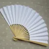 100 pcs/lot 21 cm Wedding White color Paper Hand Fan Wedding Party Decoration Promotion Favor fast shipping