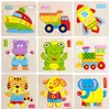 Kids Cartoon 3D Animal Wooden Puzzles 15*15cm Baby Infants Colorful Wood Jigsaw Intelligence Toys Educational Toy
