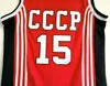 NCAA Vintage CCCP-team Rusland #15 Arvydas Sabonis Basketball Jersey Home Red Mens genaaid Arvydas Sabonis Jerseys Shirts S-XXL