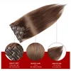 人間の髪の伸びの中の10inCH-24INCHブラジルのレミーレミーのクリップ7ピース/セット100グラム8ライトブラウン