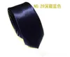 2019 Mens Nathtie Satin Tie Stripe Super Billiga bröllop Tillbehör Vanlig fast färg Tie Neck för Groom5076649