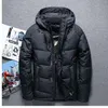 Modemerk Winter Mannen Donsjack Casual Heren Donsjack en Jassen Dikke Parka Mannen Uitloper Donsjack Mannelijke Kleding