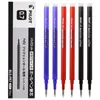 Pilot BLS-FR7 4/6/8/10 PCS/LOT ERASABLE/FRIXION PEN PIĄT BALL 0,7 mm