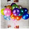 Rote Luftballons 10 teile/los 12 Zoll Latex Ballons Aufblasbare Hochzeit Dekoration Globos Party Luft Bälle Alles Gute Zum Geburtstag Party Liefert