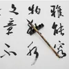 3 pçs / conjunto chinês caligrafia escovas caneta artista pintura escrevendo escova de desenho apto para papelaria estudante escola