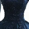 달콤한 16 여자 마스카라 볼 가운에 대 한 높은 품질 해군 블루 Quinceanera 드레스 V- 목 구슬 장식 코르 셋 및 Tulle 긴 소매 드레스