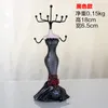 Creative resin Mannequin jewelry display stand necklace earrings rings jewelry storage rack 18cm mini model shape jewelries display props