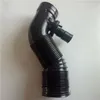 Wiązka węża powietrza Rura C725 dla VW Golf MK4 Bora do Audi A3 OEM 1J0129684CG 1J0129684 1J0129684ad