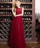Novos vestidos de noiva longos de alta qualidade de frete grátis de alta qualidade renda renda de renda vermelha e vene um vestido de noiva de fontes hy096