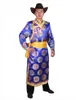 Nouveau style robe nationale mâle longue robe costume mongol traditionnel ethnique parti festival artistes portent des vêtements de danse folklorique