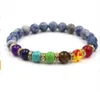 7 Chakra Natural 8mm Mens Gioielli con perline Pietra lavica Perline lapislazzuli Braccialetti Party Yoga Gioielli da donna