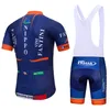 Japan White Vini Fantini Cycling Jersey 20d Shorts Mtb Maillot Rower koszulka Downhill Pro Mountain Rower Suit8679572