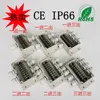 IP65 Su Geçirmez Kablo Dağıtım Kavşağı Kutusu Terminal Blokları 100 * 68 * 50mm 3 Yollu Duvar Montajı