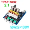 Freeshipping TPA3116D2 2.1 50WX2 + 100W HIFI Digital Subwoofer Amplifier Amp Board 12V 24V bil för DIY Hushållshögtalare