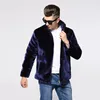 Mingjiebihuo新しいファッションの男性のファウックス毛皮のジャケット秋と冬の韓国の男性厚さのプラスサイズの快適な暖かい厚いハンサムなジャケット