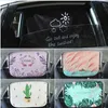 Car Side Window Sunshade Curtain Sunscreen Baby Sun Shade Solar Magnetic Scale UV Protection