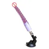 Ametralladora sexual automática Accesorio anal Mini consolador, Consolador anal 21.5cm de largo y 2.5cm de ancho, Juguetes sexuales anales con ventosa