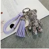 CX-Shirling Cute Bling Full CZ Rhinestones Animal Keychain Car Key Chain Ring Pendant For Bag Charm Hotsale Gifts