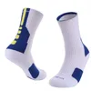 Chaussettes de Sport de plein air pour hommes basket-ball professionnel Elite serviette bas chaussette respirant course à pied cyclisme Jogging mi tube chaussettes