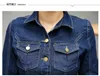 New korean fashion women's turn down collar long sleeve denim jeans sashes a-line dress plus size XXL