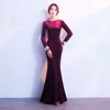 Plus Size Prom Dresses Elegant Black Long Tail Winter Evening Dresses T-shirt Fashion Back Velveteen Long Sleeved Hollow Ball Gown