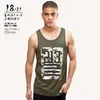 Mannen Afdrukken Undenhirts 2017 Zomer Tops Mouwloze Vest Top Onderhemd Casual Fitness Mens Casual Katoen Print Bodybuilding