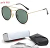 High Quality Round Style Sunglasses Alloy PU frame Mirrored glass lens for Men women double Bridge Retro Eyewear with package1520506