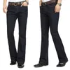 Men's Business Casual Jeans Male Mid Waist Elastic Slim Boot Cut Semi-flared Four Seasons 26-36267g