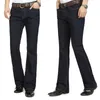 Men's Business Casual Jeans Male Mid Waist Elastic Slim Boot Cut Semi-flared Four Seasons 26-362096